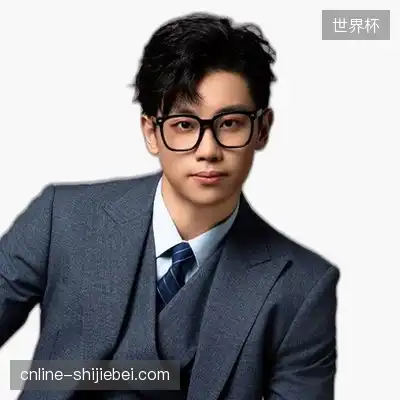 汪诗明